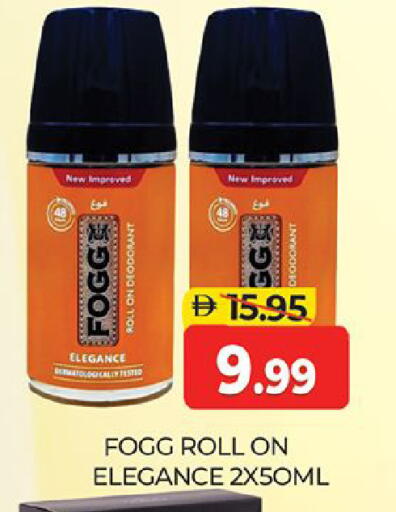 available at Al Madina  in UAE - Dubai