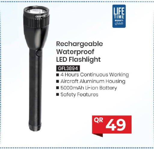 available at Mark & Save  in Qatar - Al Wakra