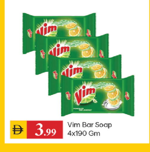 available at سوق طلال in الإمارات العربية المتحدة , الامارات - الشارقة / عجمان