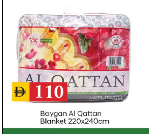 available at سوق طلال in الإمارات العربية المتحدة , الامارات - دبي