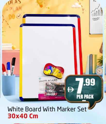 available at مركز دلتا in الإمارات العربية المتحدة , الامارات - الشارقة / عجمان