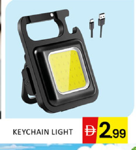 available at المدينة in الإمارات العربية المتحدة , الامارات - دبي