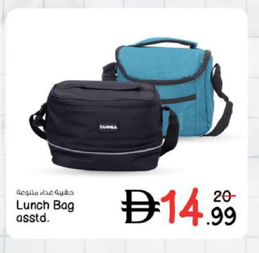 available at نستو هايبرماركت in الإمارات العربية المتحدة , الامارات - أبو ظبي