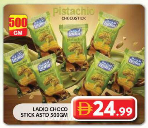 available at Grand Hyper Market in UAE - Dubai