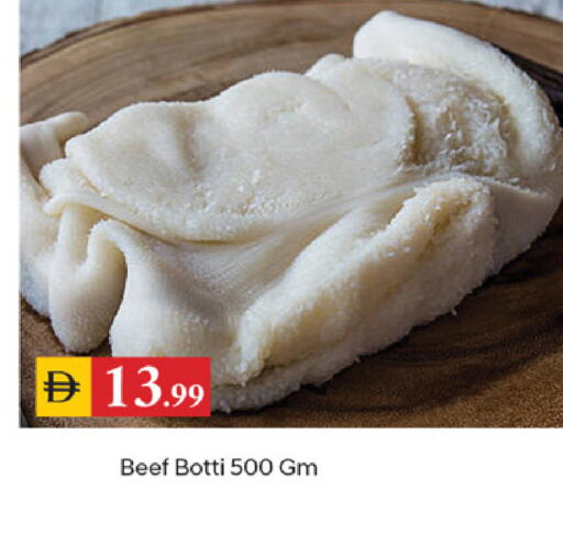 available at سوق طلال in الإمارات العربية المتحدة , الامارات - دبي