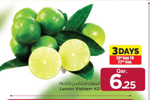 Lemon available at مارك & سيف in قطر - الريان