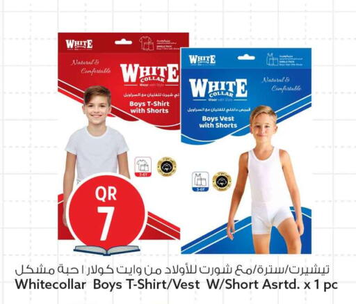 available at سفاري هايبر ماركت in قطر - الريان