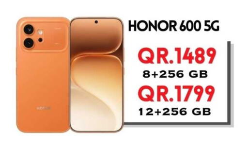 available at Cairo Phones in Qatar - Al-Shahaniya