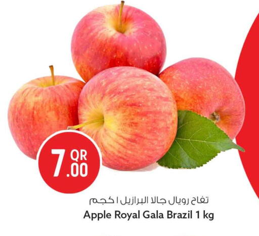 Apple from Brazil available at سفاري هايبر ماركت in قطر - الشمال