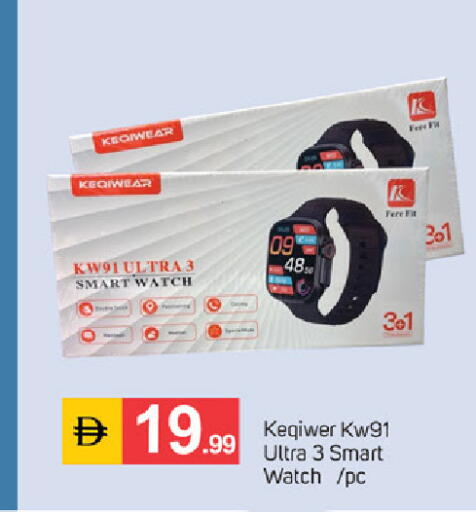 available at سوق طلال in الإمارات العربية المتحدة , الامارات - دبي