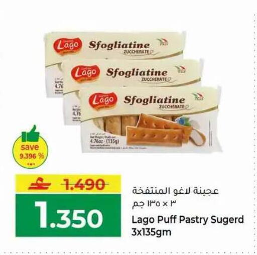 available at Makkah Hypermarket in Oman - Muscat