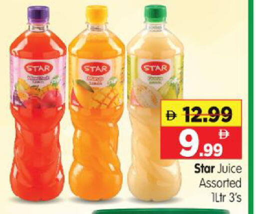 available at Al Madina Hypermarket in UAE - Abu Dhabi
