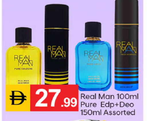 available at سوق طلال in الإمارات العربية المتحدة , الامارات - دبي