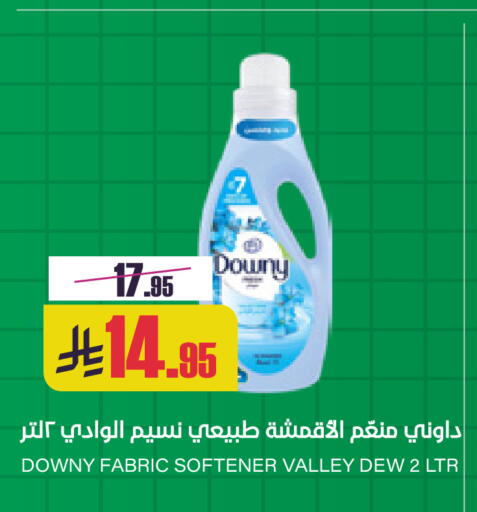 available at Sapt in KSA, Saudi Arabia, Saudi - Buraidah