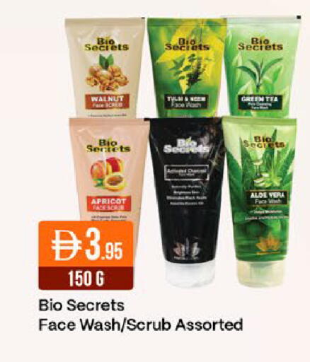 Apricot available at ويست زون سوبرماركت in الإمارات العربية المتحدة , الامارات - دبي
