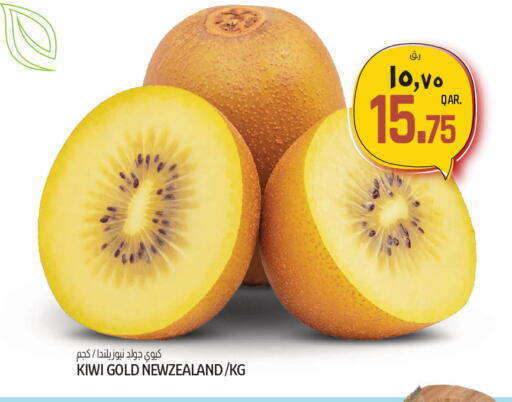 Kiwi available at كنز ميني مارت in قطر - الخور