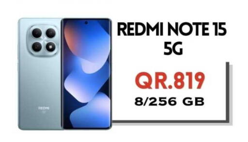 available at Cairo Phones in Qatar - Al Wakra