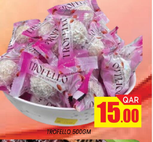 available at Shop n Smile Hypermarket in Qatar - Umm Salal