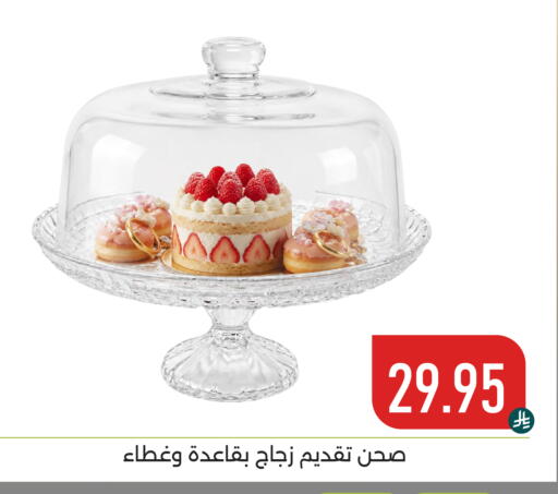 available at Family Discount in KSA, Saudi Arabia, Saudi - Dammam