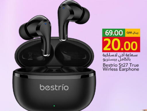 available at جلف فود سنتر in قطر - الوكرة