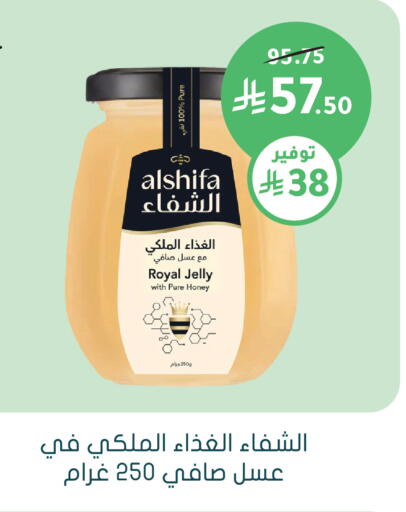 available at  النهدي in مملكة العربية السعودية, السعودية, سعودية - تبوك