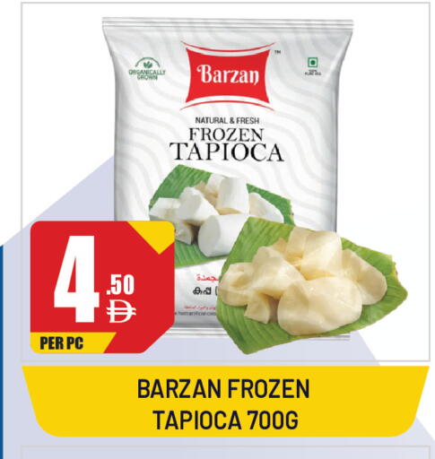available at Dream Land in UAE - Sharjah / Ajman