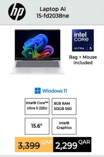 available at سفاري هايبر ماركت in قطر - الشمال