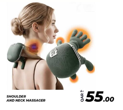 available at بياس تكنولوجية in قطر - الريان
