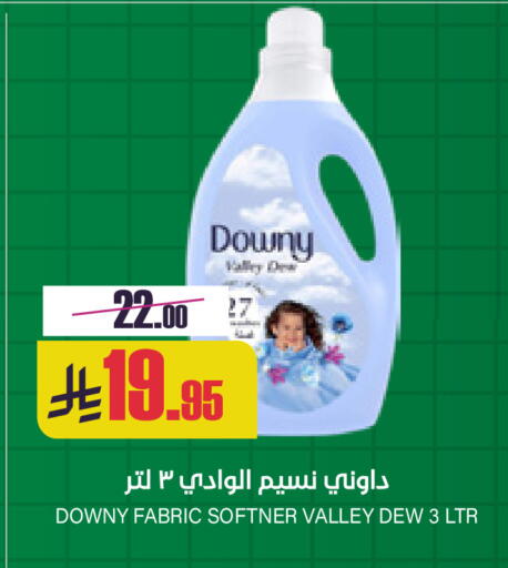 available at Sapt in KSA, Saudi Arabia, Saudi - Buraidah