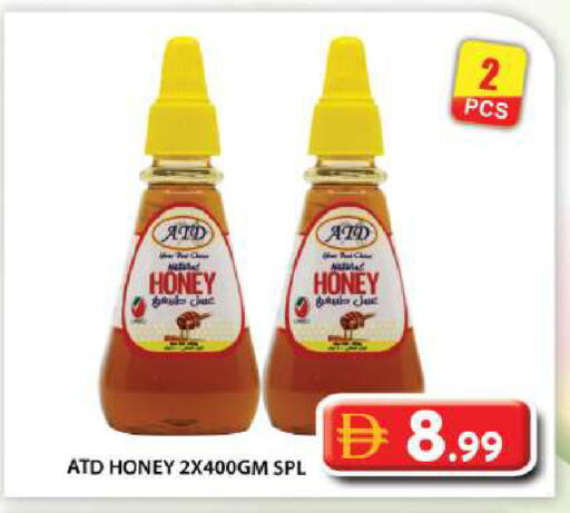 available at Grand Hyper Market in UAE - Dubai