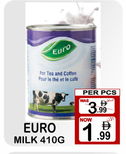 available at مركز الجمعة in الإمارات العربية المتحدة , الامارات - الشارقة / عجمان