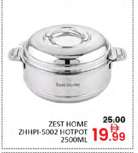 available at Al Madina  in UAE - Dubai