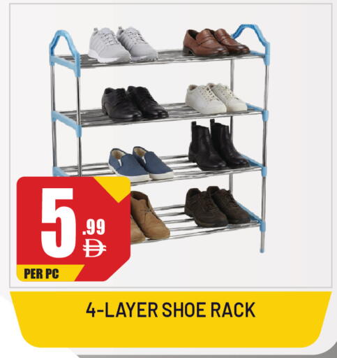 available at Dream Land in UAE - Sharjah / Ajman