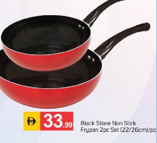 available at سوق طلال in الإمارات العربية المتحدة , الامارات - دبي