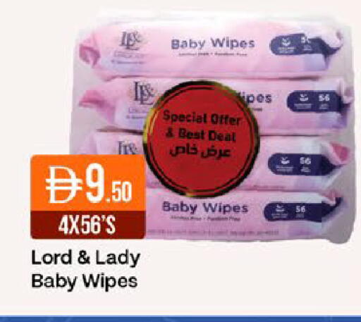 available at ويست زون سوبرماركت in الإمارات العربية المتحدة , الامارات - دبي