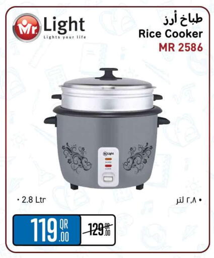 available at Safari Hypermarket in Qatar - Al Shamal