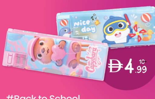 available at Nesto Hypermarket in UAE - Fujairah