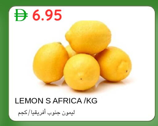 Lemon available at سيليكت ماركت in الإمارات العربية المتحدة , الامارات - أبو ظبي