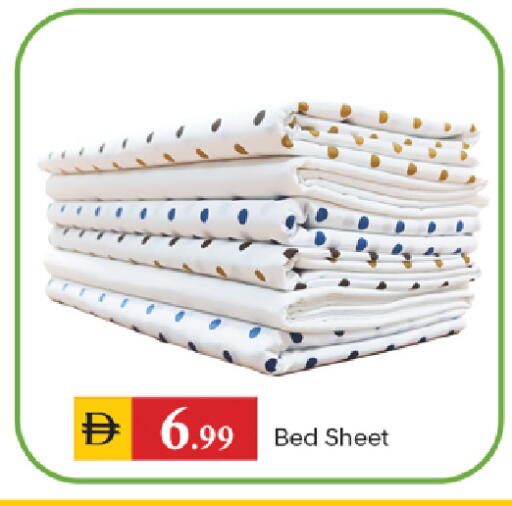 available at سوق طلال in الإمارات العربية المتحدة , الامارات - الشارقة / عجمان