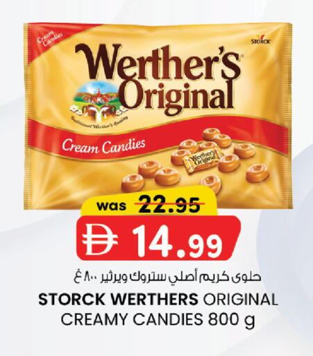 Orange available at صفا هايبر in الإمارات العربية المتحدة , الامارات - ٱلْعَيْن‎