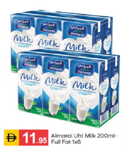 available at TALAL MARKET in UAE - Sharjah / Ajman