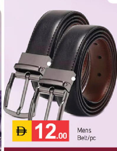 available at سوق طلال in الإمارات العربية المتحدة , الامارات - دبي