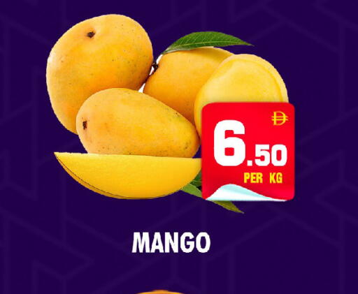 Mango available at نايت تو نايت in الإمارات العربية المتحدة , الامارات - الشارقة / عجمان