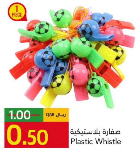 available at جلف فود سنتر in قطر - الضعاين