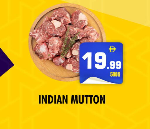 available at NIGHT TO NIGHT DEPARTMENT STORE in UAE - Sharjah / Ajman