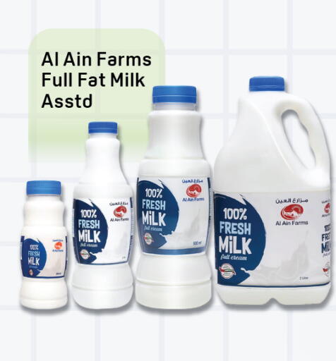 available at دي تو دي in الإمارات العربية المتحدة , الامارات - الشارقة / عجمان