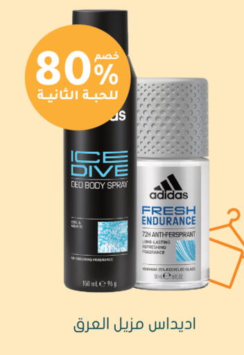 available at  النهدي in مملكة العربية السعودية, السعودية, سعودية - تبوك