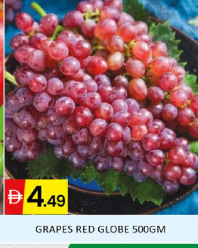 Grapes available at المدينة in الإمارات العربية المتحدة , الامارات - دبي