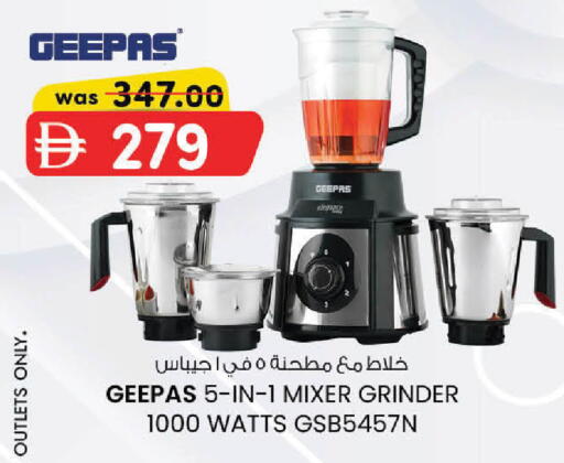 available at K M Trading  in UAE - Sharjah / Ajman
