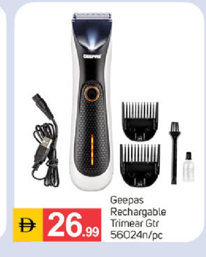 available at سوق طلال in الإمارات العربية المتحدة , الامارات - دبي
